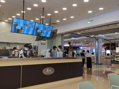 -1点点(石家庄长安万达店)