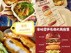 -万达广场(北京槐房店)