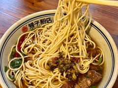 -矮子粉店1985·长沙米粉(湘春路店)