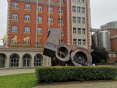 -青岛啤酒博物馆