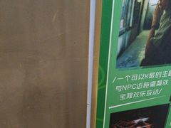 -棂笼·深度沉浸密室(武汉旗舰店)