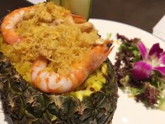 菠萝海鲜炒饭-美奈小馆·越南料理(中航城君尚购物中心店)