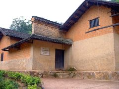 -韶山毛泽东同志故居