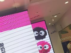 -凯德MALL(西直门店)