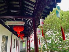 -常熟方塔园