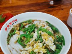 -肆姐面粉馆(坡子街店)