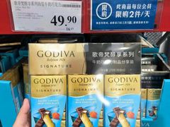 -东门町美食街
