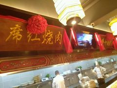 -小天厨民间菜馆(深圳街店)