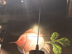 -探鱼·鲜青椒爽麻烤鱼(苏宁广场店)