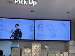 -喜茶(广州五羊邨店)
