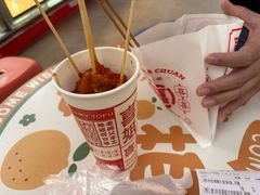 -喜姐炸串(新街汇广场店)