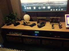 -好享派·团建轰趴馆(旗舰店)