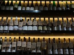 -LESCEDARS Brasserie Bistro香柏树
