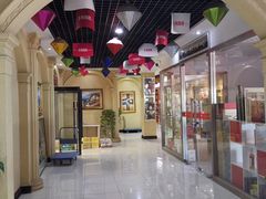 -红码头国际葡萄酒城(朝来绿色家园广华居店)