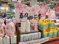 -大商超市(银岛店)