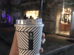 -来回·咖啡(天河南店)