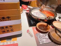 -温禾牛·和牛寿喜烧自助火锅(恒基名人店)