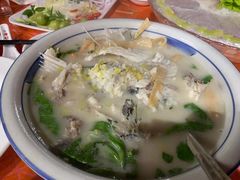 -成发鱼生