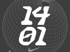 -玫瑰花园自助烤肉(金源店)