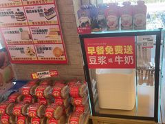 -味多美蛋糕(潘家园店)