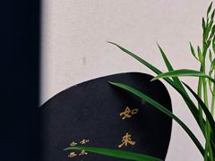 -成都杜甫草堂博物馆