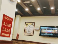 -赵记传承·中国甜品(福州总店)