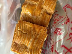 -中关村茶点