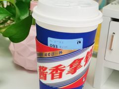 -瑞幸咖啡(1+1大厦店)