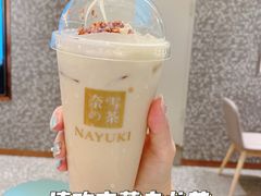 -奈雪的茶(天河城店)