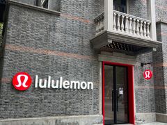 -lululemon(新天地店)