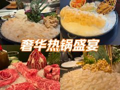 -官也街澳门火锅(新源里店)