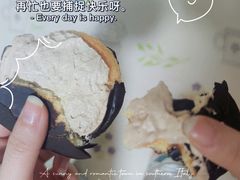 巧克力派-幸福蛋糕坊(金顶街店)