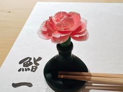 -鮨一日本料理(大中华店)