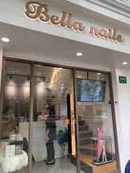 -BELLAREAL新美社