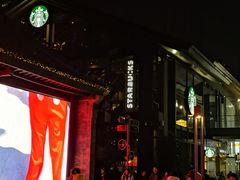 -星巴克(成都太古里二店)