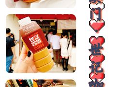 -世记咖啡(氹仔外卖店)