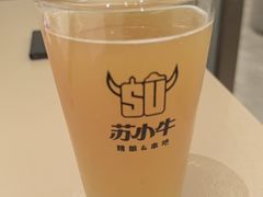 -苏小牛·牛肉串(国贸店)