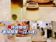 -Deer Park鹿园西餐(仁恒置地广场店)