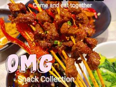 -忆3毛烧烤美食城(龙塘直营店)