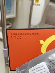 -JUVA郑州欧华医疗美容医院