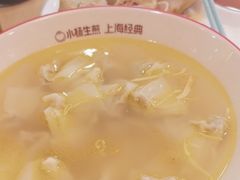 -小杨生煎(成山巴黎春天店)