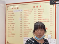 -如意香辣鸡架(总店)