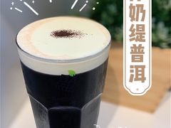 -813芭依珊 BAESAn(皇冠十畝地店)