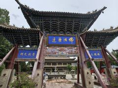 -张掖大佛寺景区