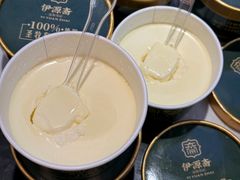 -马记伊源斋涮肉·清真菜(百子湾店)
