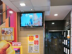 -麦当劳(佛山流行前线店)