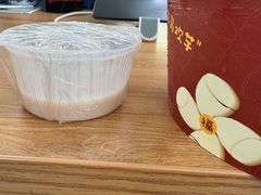 -鲜芋仙(高新万达广场店)