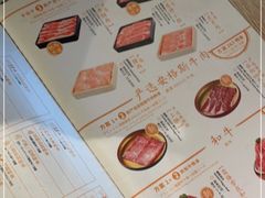 -温野菜涮涮锅(大悦城店)