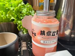 -九田家黑牛烤肉料理(珠江摩尔店)