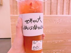 -霸王茶姬(南亚风情第壹城店)